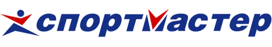 Спортмастер
